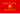 Flag of the Brigate Rosse.svg