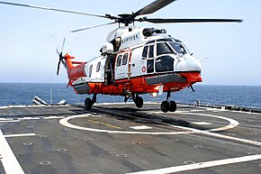 GFS Super Puma on USS Mobile Bay.jpg