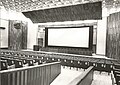 Вища школа профспілкового руху в Москві, конференцзал, 1965-1973