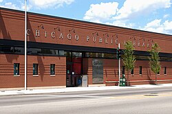 Филиал Гарфилд-Ридж Чикагской публичной библиотеки