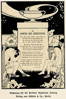 The garden of oblivion, illustration by Ephraim Moses Lilien Garten des Vergessens.jpg