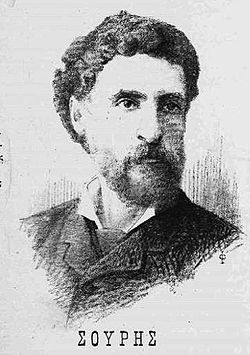 Ο Γεώργιος Σουρής (2 Φεβρουαρίου 1853 - 26 Αυγούστου 1919) ήταν ένας από τους σπουδαιότερους σατιρικούς ποιητές της νεότερης Ελλάδας, έχοντας χαρακτηριστεί ως «σύγχρονος Αριστοφάνης».