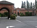 Голдерс-Грин (крематорий) в Лондоне, Великобритания