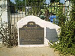 Historical plaques at entrance