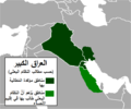 تصغير للنسخة بتاريخ 18:20، 21 نوفمبر 2015