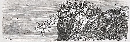 Gustave Doré Contes drolatiques page XXI bas