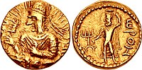 Huvihska with Ahuramazda (ωΡΟΜ, Orom[zdo]).[18]