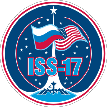 Description de l'image ISS Expedition 17 Patch.svg.