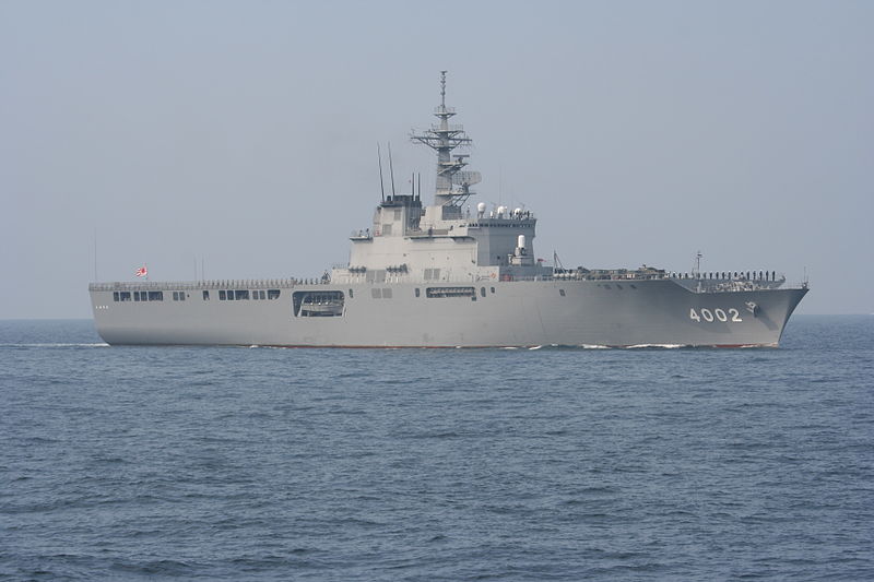 File:JMSDF LST 4002 Shimokita.JPG