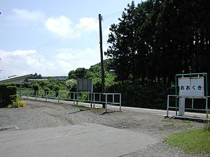 車站入口（2008年6月）