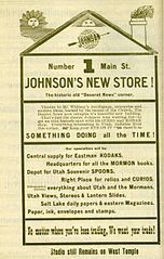 Publicité du magasin de Johnson