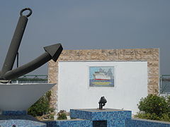 Monument dédié aux victimes à Ziguinchor.