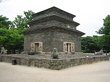 The pagoda of Bunhwangsa temple, 634 AD, which once stood seven to nine stories in height, yet these collapsed to its current state of three stories Korea-Gyeongju-Bunhwangsa-Three story stone pagoda-02.jpg