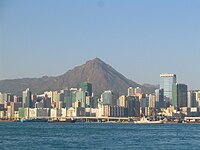 Kowloon Peak und Kwun Tong – Ansicht von der Insel, 2006