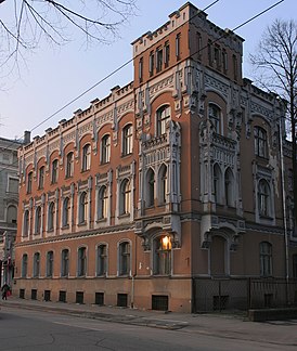 Здание библиотеки