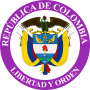 Vignette pour Ministère de l'Éducation nationale (Colombie)