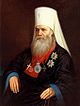 Mitropolitan Macarius (Bulgakov).jpg