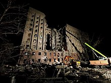 Mykolaiv Regional State Administration after Russian shelling, 30-31.03.2022 (02).jpg