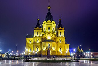 Catedral en la noche