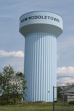 New Middletown Water Tower