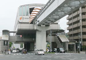 大冢・帝京大学站（2010年6月）