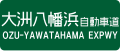 2022年5月17日 (火) 15:01時点における版のサムネイル