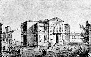The Golescu mansion in 1866 Palatul Domnesc-Casa Golescu, 1866, JR Huber.jpg