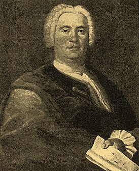 Джузэпэ Фульчы. Паала Фантана. 1743.