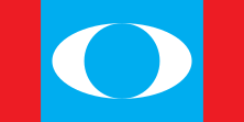 Parti Keadilan Rakyat logo.svg