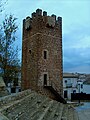 Turm von Reloj