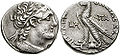 Ptolemy IX. Soter II - tetradrachma.jpg