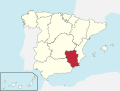 Miniatura para Región de Murcia (1833-1978)