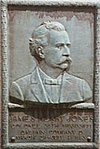 Рельефный портрет полковника Джеймса Генри Джонса.jpg