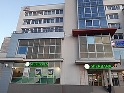 A Sberbank épülete Székesfehérvárott, a Rákóczi utcában.