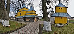 Дерев'яна церква св. Михайла