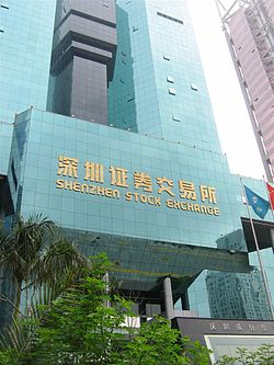 A Shen Ye Centre irodaház a Shenzheni Értéktőzsde