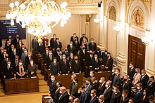 The Chamber of Deputies, lower house of the Parliament of the Czech Republic Slib poslancu 8. listopadu 2021.jpg