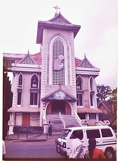 St. Mary Queen of Peace Pro-Kathedrale, Trivandrum, 1995