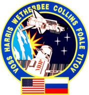 STS-63 1995. 02. 03. ~ 1995. 02. 11.