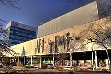 The Students' Union Building hosts a number of student organizations, including the University of Alberta Students' Union. Students Union Building University Of Alberta Edmonton Alberta Canada 01A.jpg