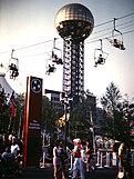 Fairgoers walking at the base of the Sunsphere, June 3, 1982