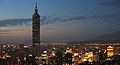 Taipei night view with 101.jpg