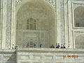 Taj Mahal Front Elevation View 2