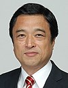 Teru Fukui