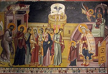 Presentation of the Mother of God in the Temple 1313–14.