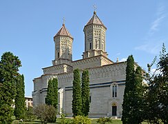 Monestir de Trei Ierarhi a Iași