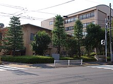 Tokyo Metropolitan Komaba High School.jpg