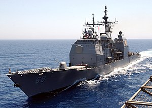USS Anzio (CG-68) заправляется CVN-69.jpg