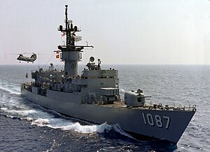 USS Kirk (FF-1087)