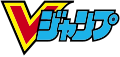 2022年7月30日 (土) 22:59時点における版のサムネイル